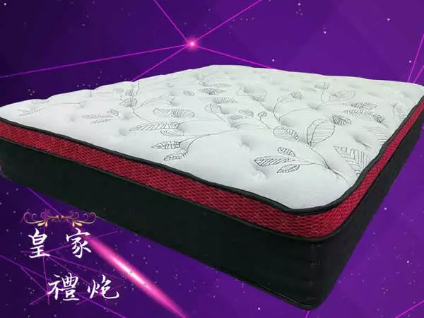 健康石墨烯 <span>乳膠三線獨立筒</span>