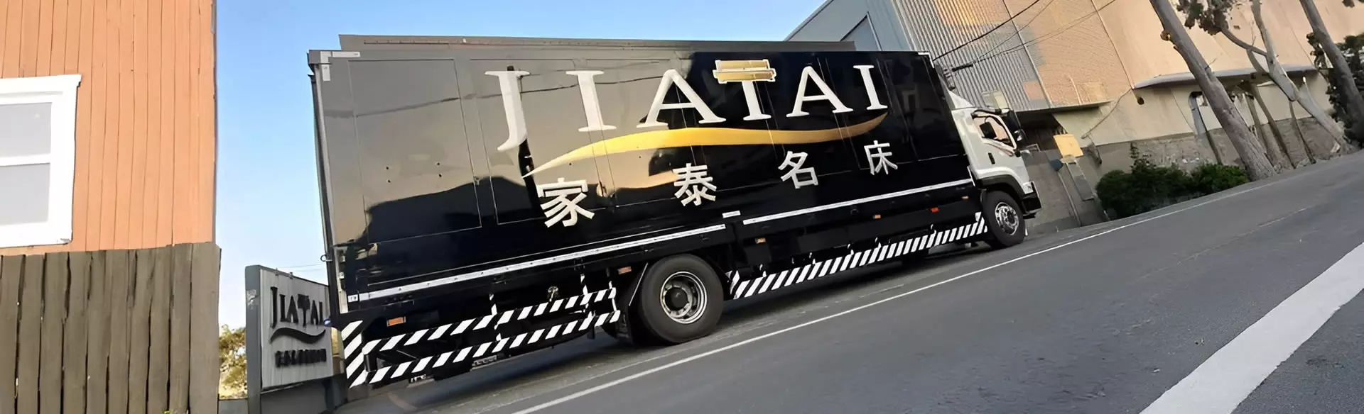 高雄床墊批發商-家泰名床-高雄床墊工廠